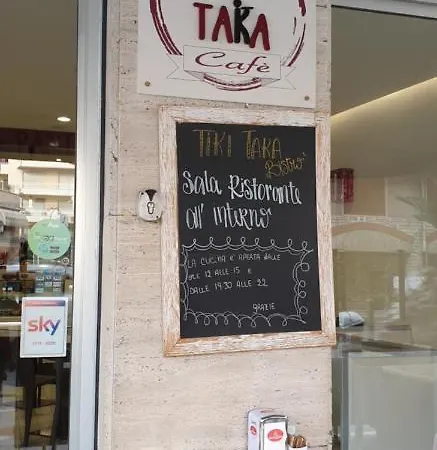 Casa Dell Amore 4 * سانريمو